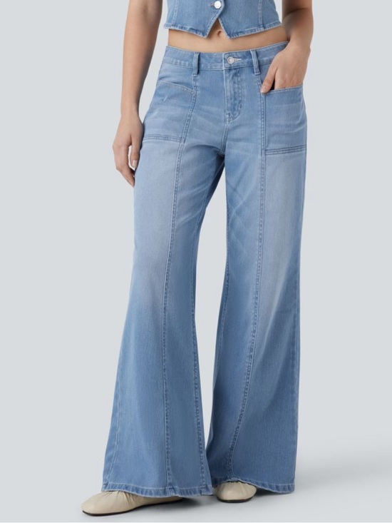 HALARA Denim - Halara Flex™ Low Rise Zipper Pockets Baggy Wide Leg Flare Washed